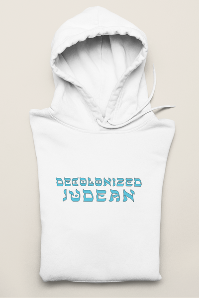 Decolonized Hoodie | בְּרֵאשִׁית