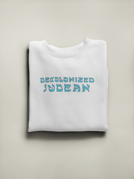 Decolonized Crewneck | בְּרֵאשִׁית