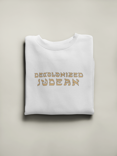 Decolonized Crewneck | בְּרֵאשִׁית