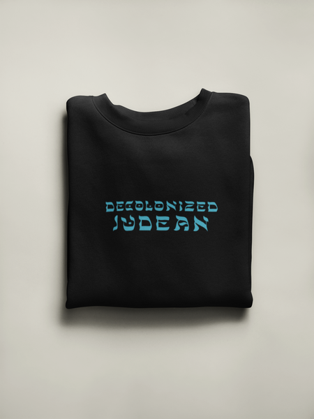 Decolonized Crewneck | בְּרֵאשִׁית