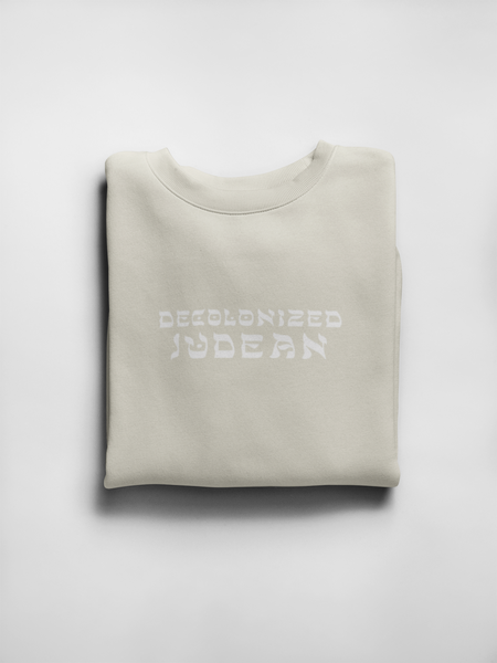 Decolonized Crewneck | בְּרֵאשִׁית