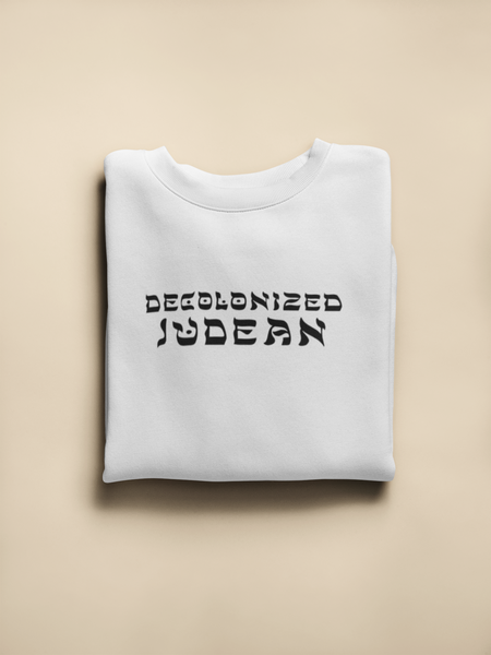 Decolonized Crewneck | בְּרֵאשִׁית