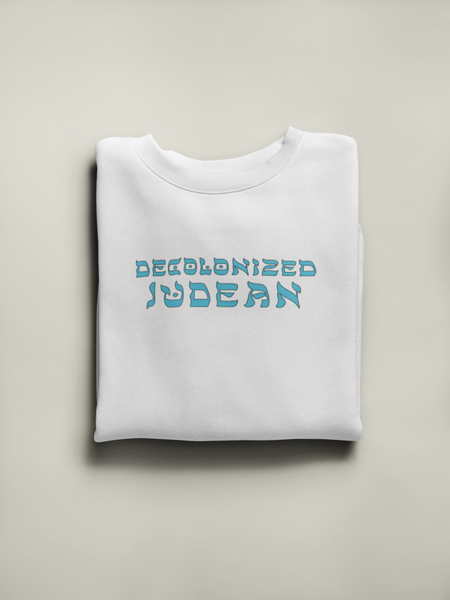 Decolonized Crewneck | בְּרֵאשִׁית‎