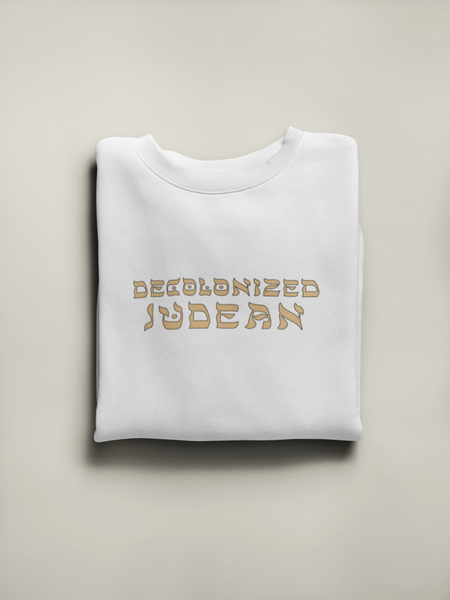 Decolonized Crewneck | בְּרֵאשִׁית‎