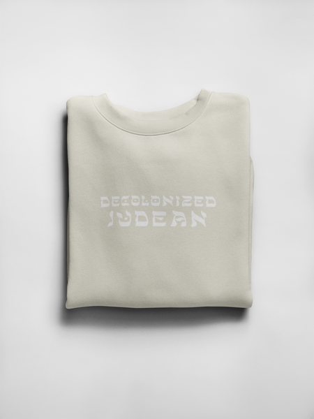 Decolonized Crewneck | בְּרֵאשִׁית‎