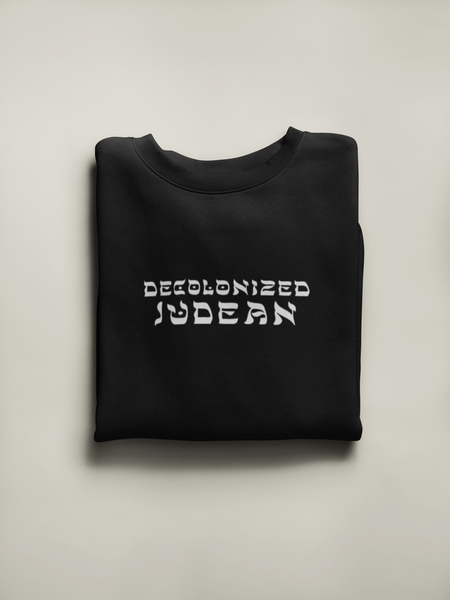 Decolonized Crewneck | בְּרֵאשִׁית‎