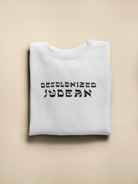 Decolonized Crewneck | בְּרֵאשִׁית‎